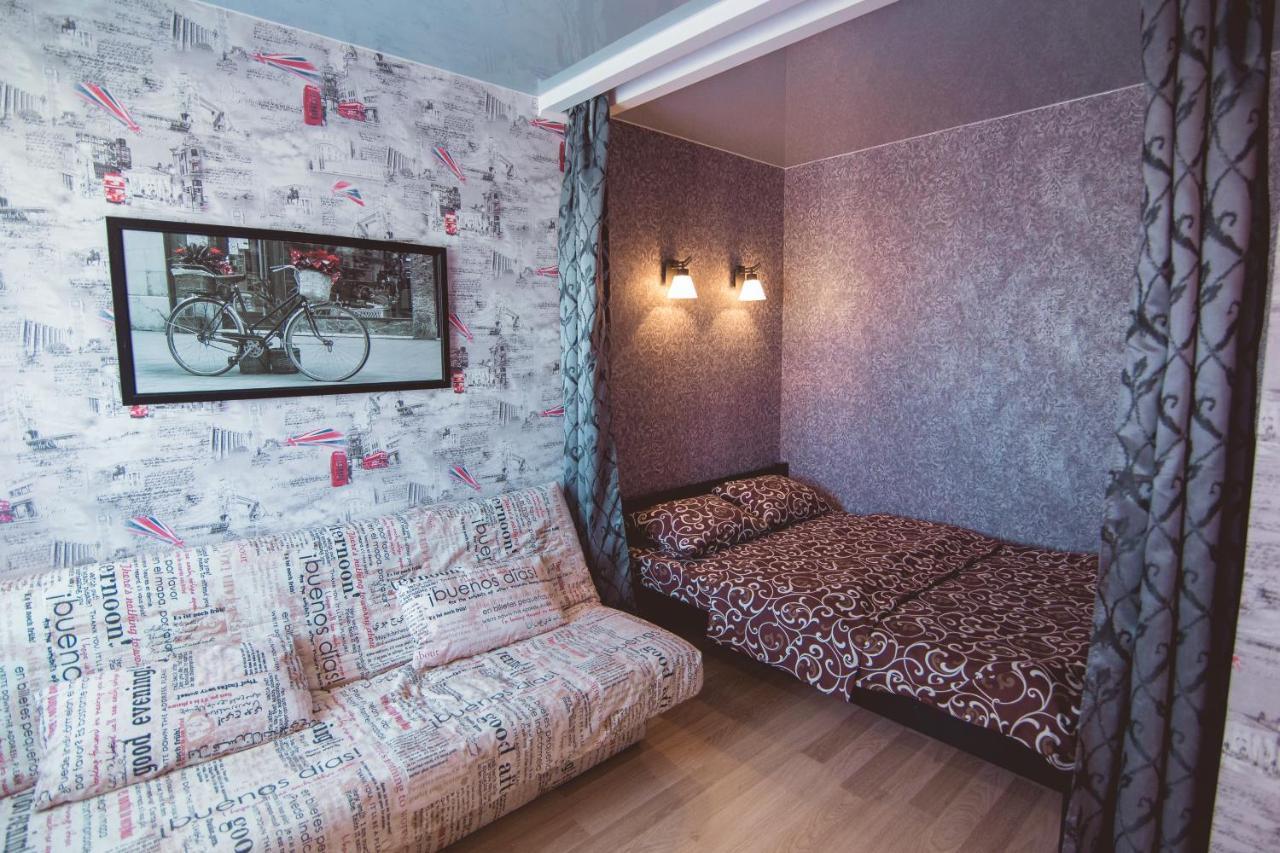 Vip Apartmen Harkovskaya Sumî Exterior foto